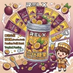RELX六代糖果-悅刻百香果風味糖果
