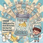 RELX六代糖果-悅刻老冰棍風味糖果