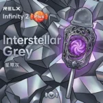 RELX六代棒棒糖-星際灰包裝