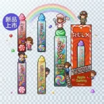 RELX一次性糖果12000口