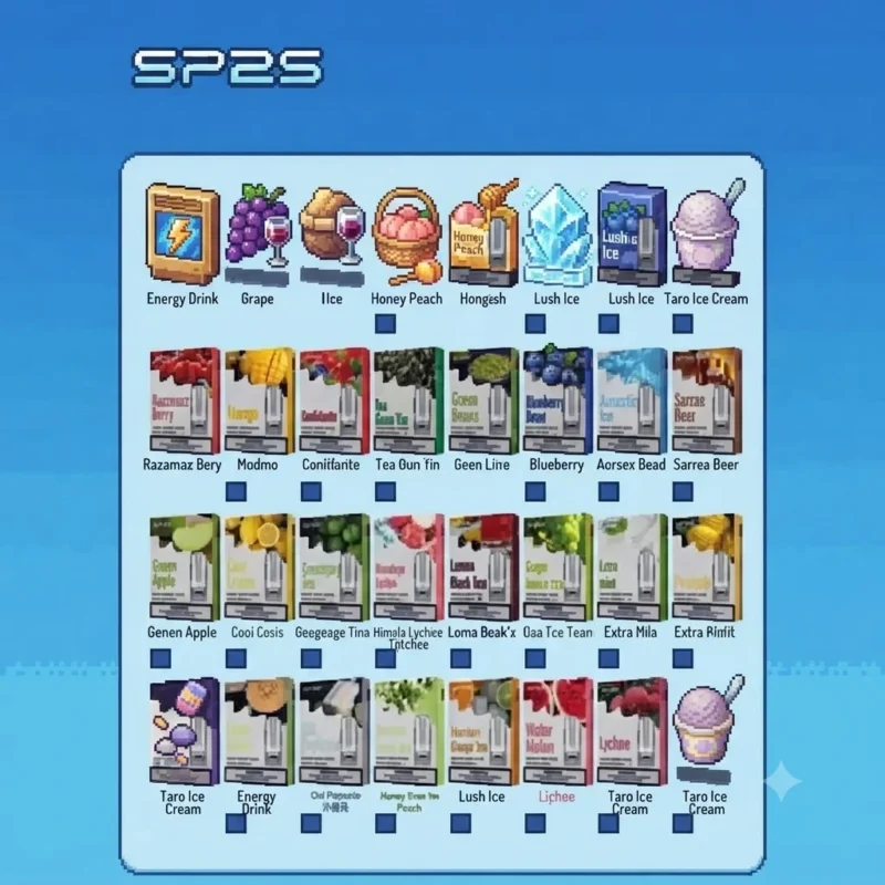 sp2s一代糖果🍬-多款口味可選